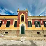 Maremo Accomodations - Rooms In Tropea
