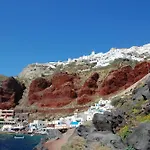 Elegant Santorini House Villa Graceful Caldera View-Outdoor Hot Tub Oia