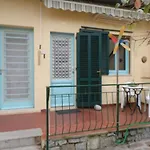 Appartamento L'Arancio