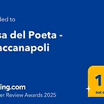 Casa Del Poeta - Spaccanapoli