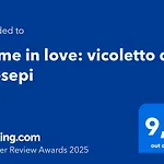 Home In Love: Vicoletto Dei Presepi