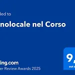 Monolocale Nel Corso