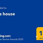 Ross House