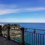 Appartamento Gaia A Tropea