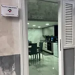 Cuore Napoletano