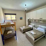 Domus Albae - Appartamento In Centro Tropea