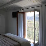La Casa Della Filanda