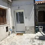 Romeo' S House