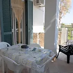 Aurora Del Mare