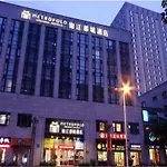 Metropolo Hotel Financial Street Wanda Plaza