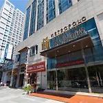 Metropolo Hotel Financial Street Wanda Plaza