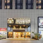 Metropolo Hotel Financial Street Wanda Plaza