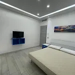 Wave House