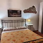 Veronica Home