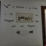 Appartamento La Luna Blu