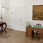 Antares Rooms
