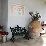 B&B La Rosa