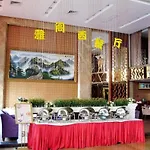 Zefeng Hotel Shenzhen