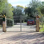 Iris Village