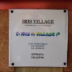 Iris Village