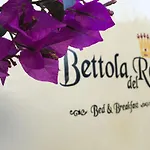 Bettola Del Re Capri Home Boutique B&B