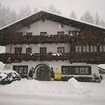Hotel Al Larin