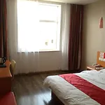Thank Inn Chain Hotel Hebei Shijiazhuang Zanhuang Bus Station