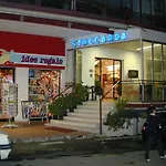 Hotel Stoccarda