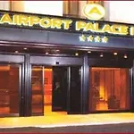 Airport Palace