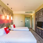 Ibis Wenzhou University Hotel