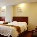 Greentree Inn Jiangsu Zhenjiang Gaotie Wanda Square Express Hotel