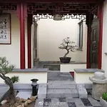 Lianyungang Donghai Onelife Onsen Villa