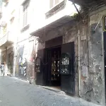 A'Casa D'E Pazzarelle
