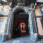 R.G. House Napoli
