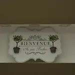Le 13 Fontane