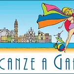 Vacanze A Gaeta - A Casa Di Anna