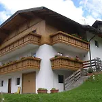Cesa Chri E Sofi