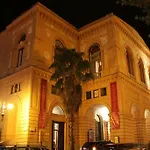 Tana Del Papa