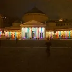 Al Primo Piano