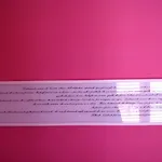 La Poesia