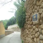 Casa Vacanze Di Antonia