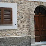 La Mariposa