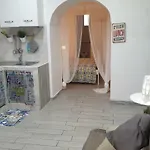 Scugnizzi Home
