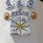 Seros