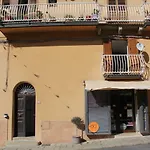 Camera Nella Roccia