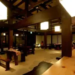 Tsukinoakari