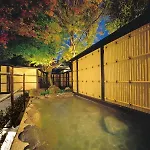 Tsukinoakari