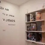 Athmosfera Nova 18