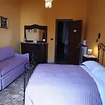 A Casa Di Mamma